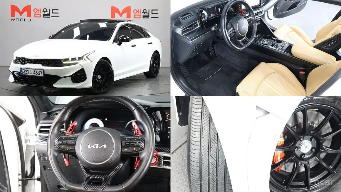 Kia K5