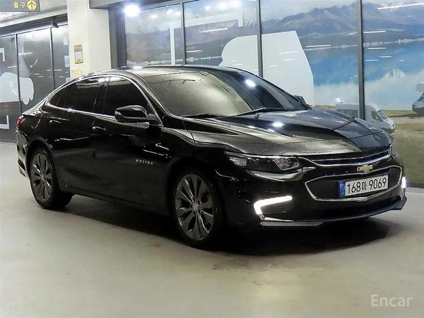 Chevrolet Malibu