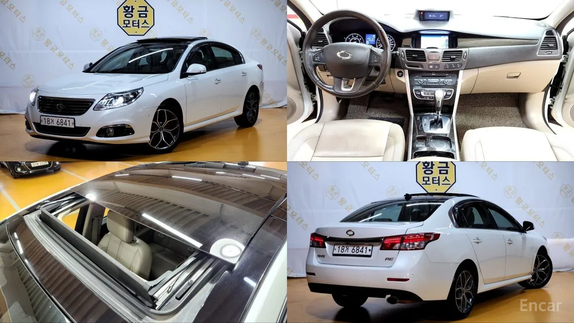Renault SM5
