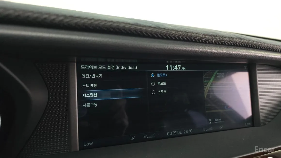 Genesis EQ900