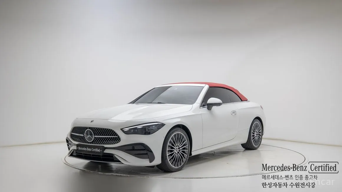 Mercedes-Benz CLE-Class