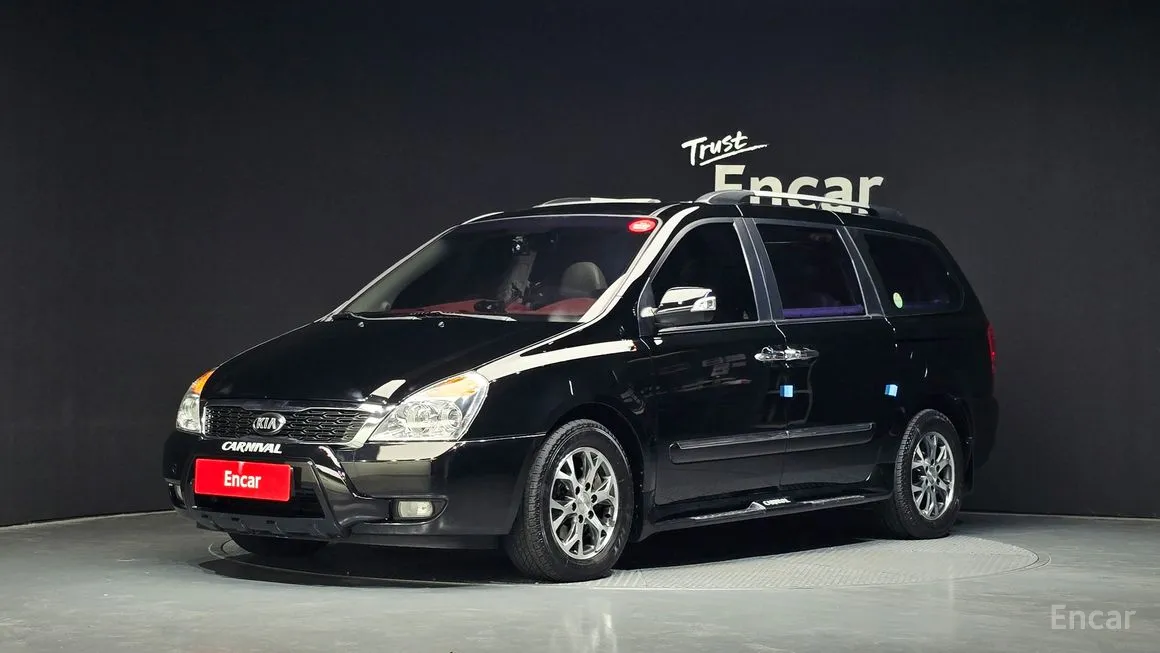 Kia Carnival