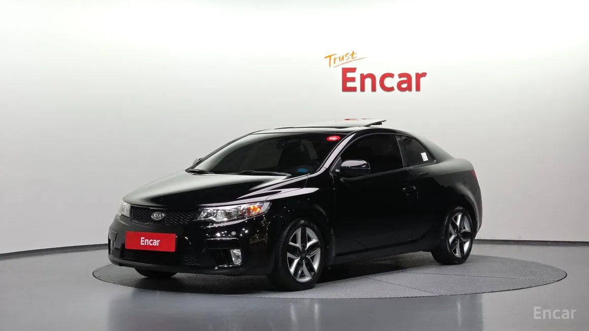 Kia Porte