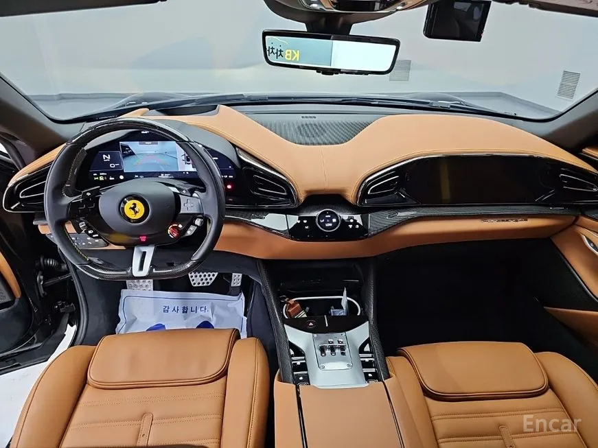 Ferrari Purosangue