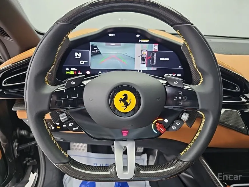 Ferrari Purosangue