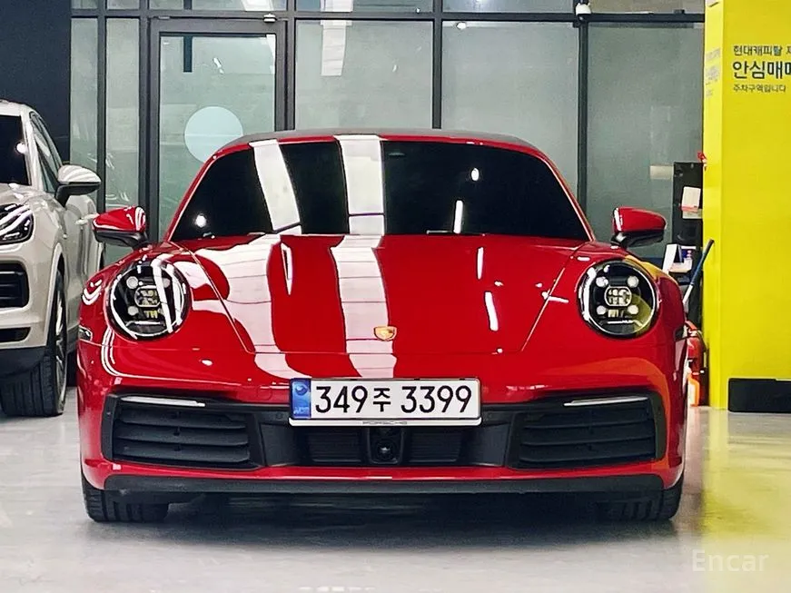 Porsche 911