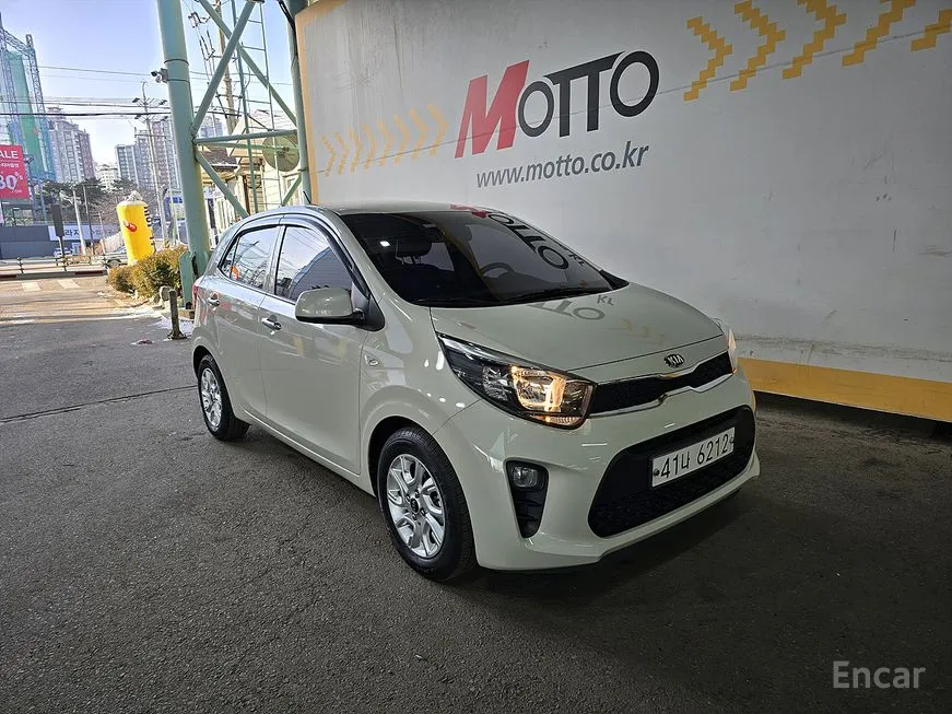 Kia morning