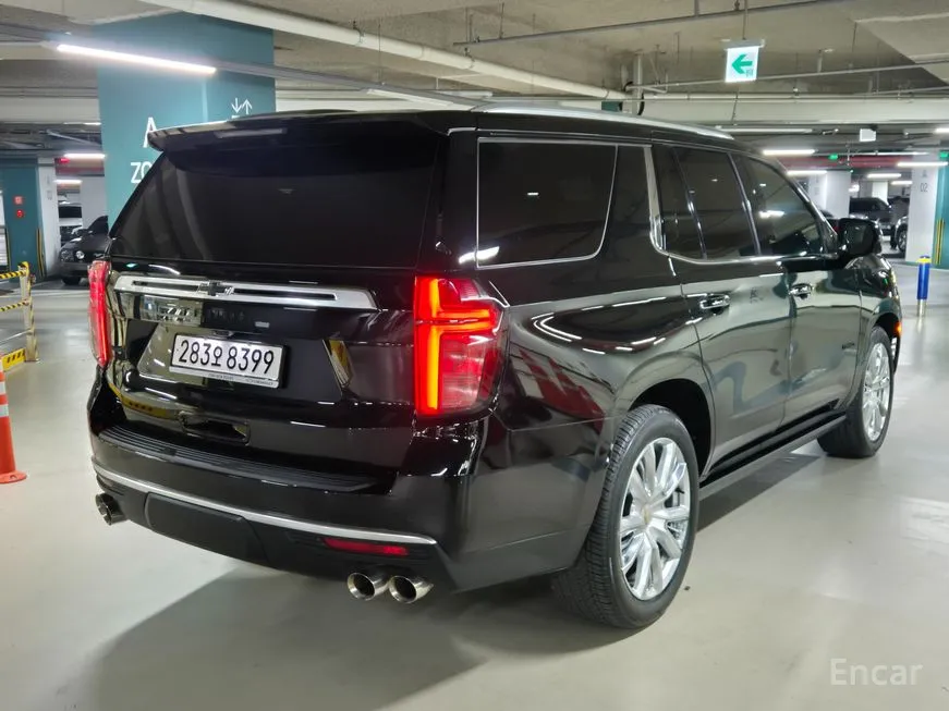 Chevrolet Tahoe