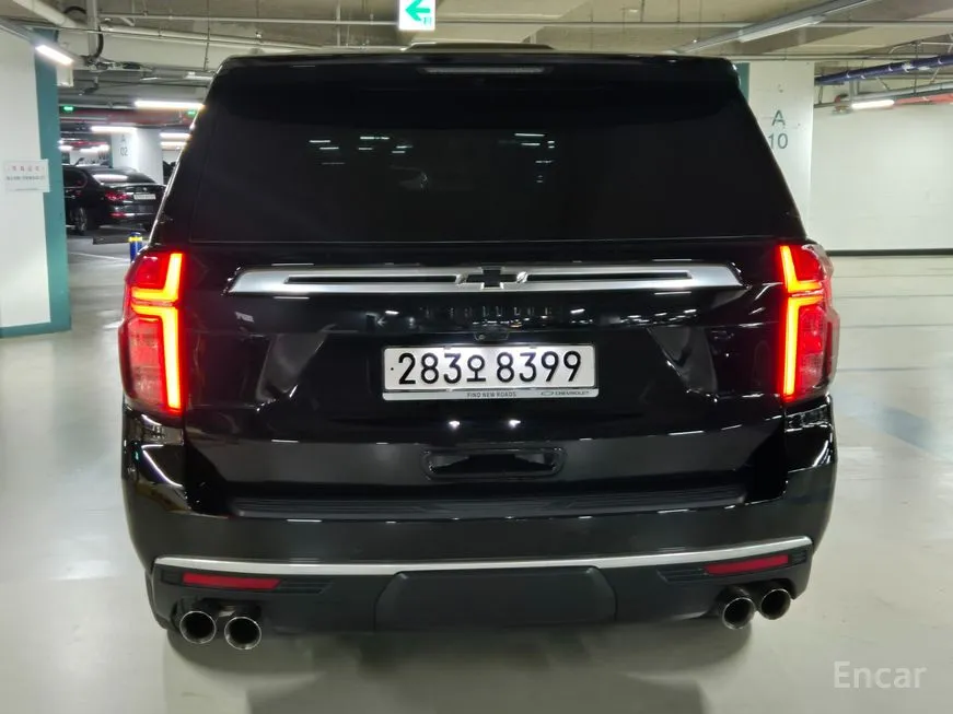 Chevrolet Tahoe
