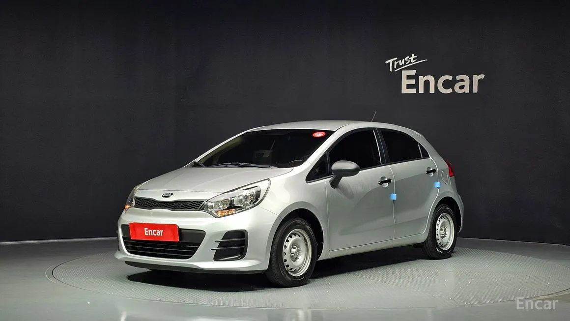 Kia pride