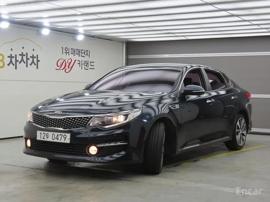 Kia K5