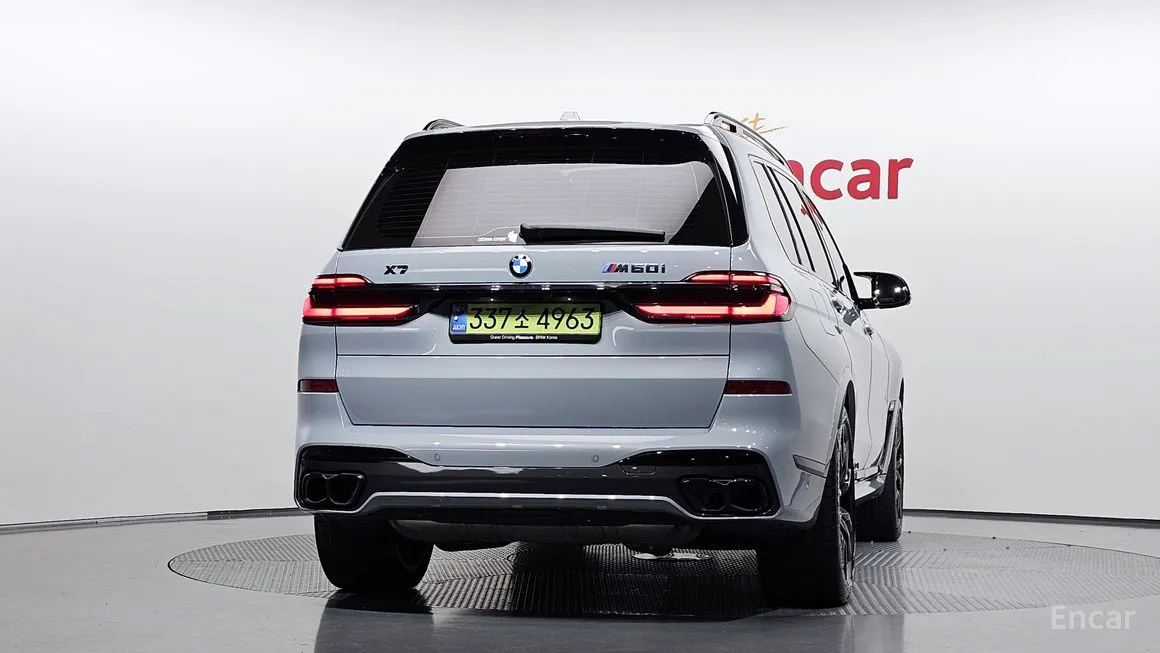 BMW X7
