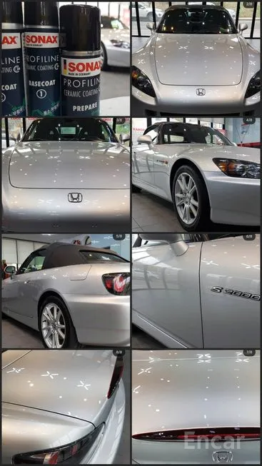 Honda S2000