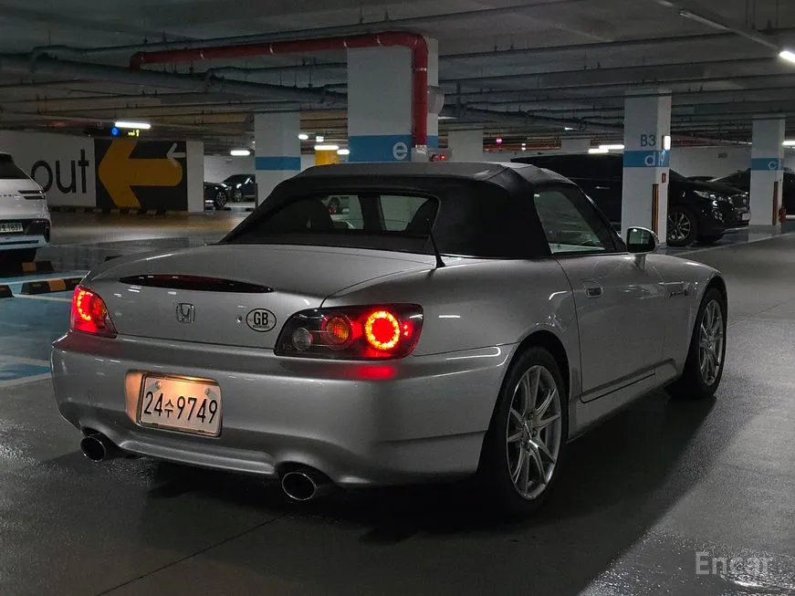 Honda S2000