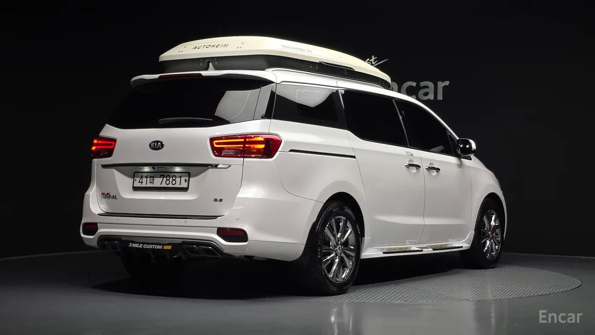 Kia Carnival