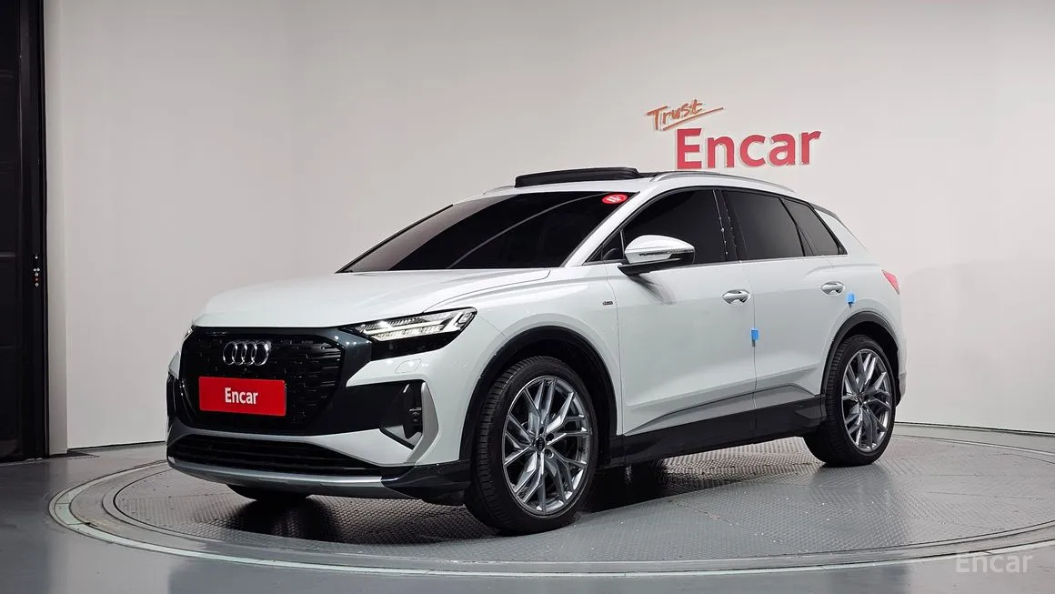 Audi Q4 e-tron