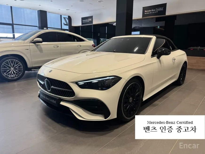 Mercedes-Benz CLE-Class