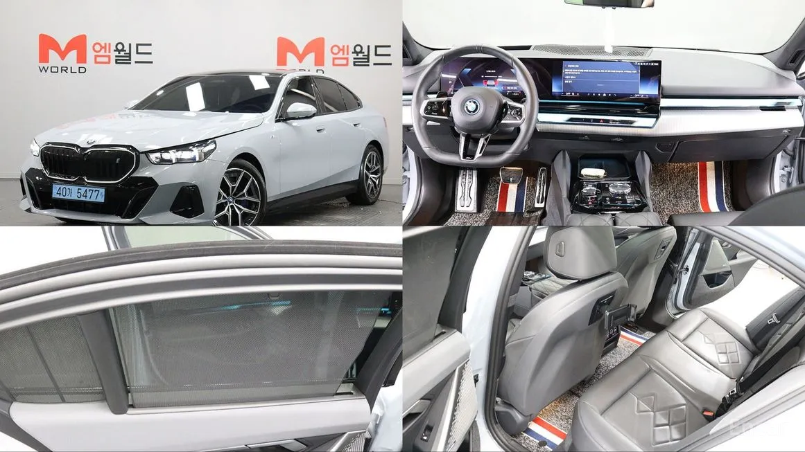 BMW i5
