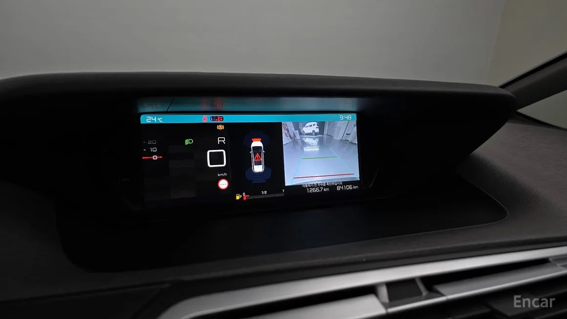 Citroen-DS C4 SpaceTourer
