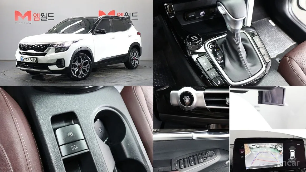 Kia Seltos