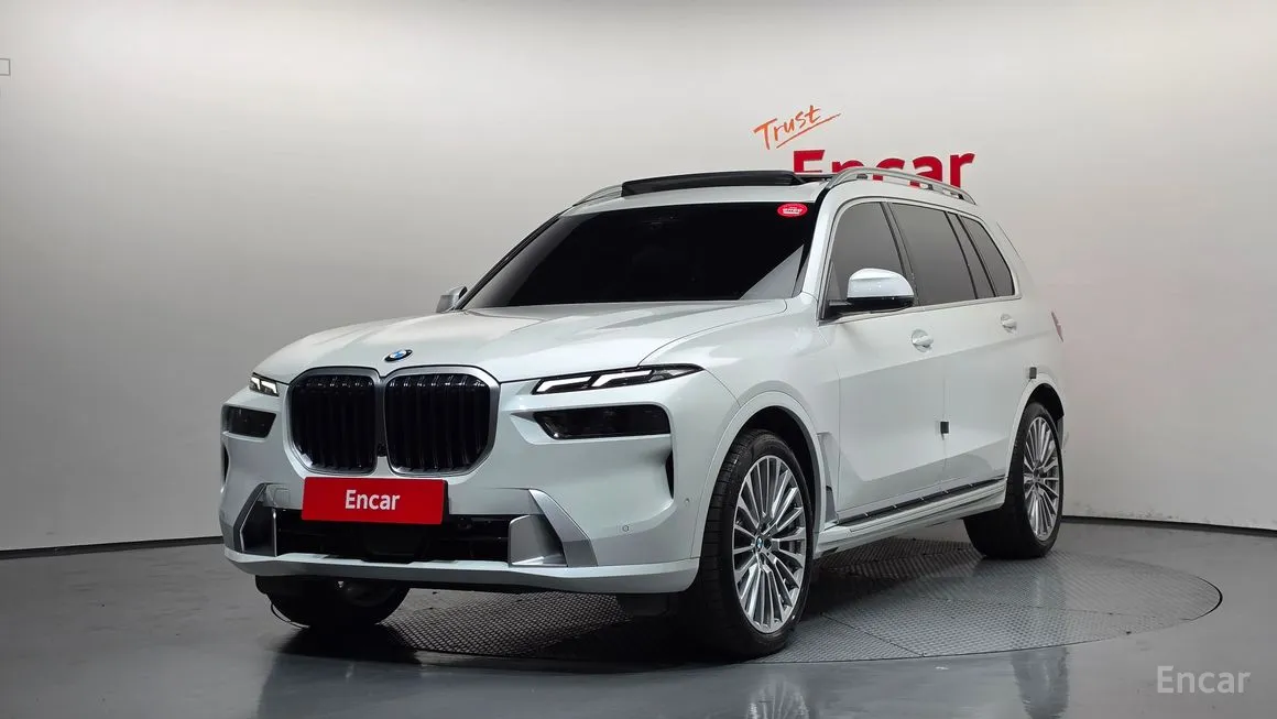 BMW X7