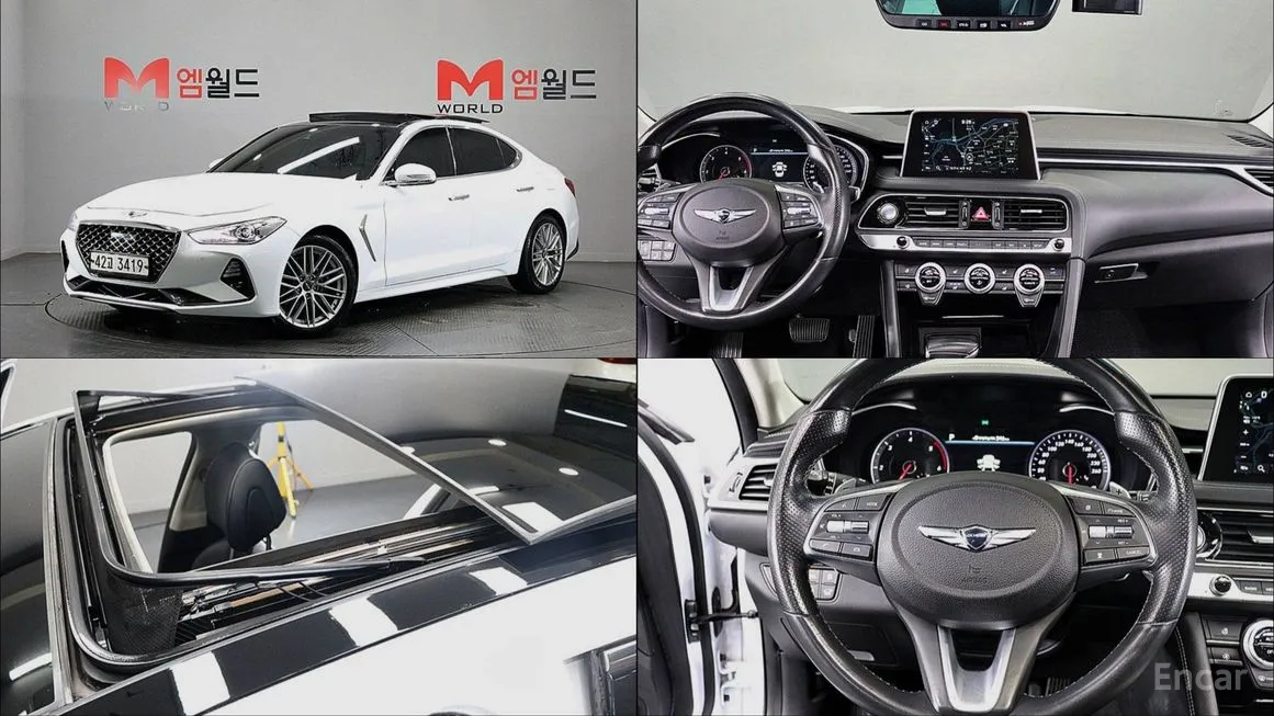 Genesis G70