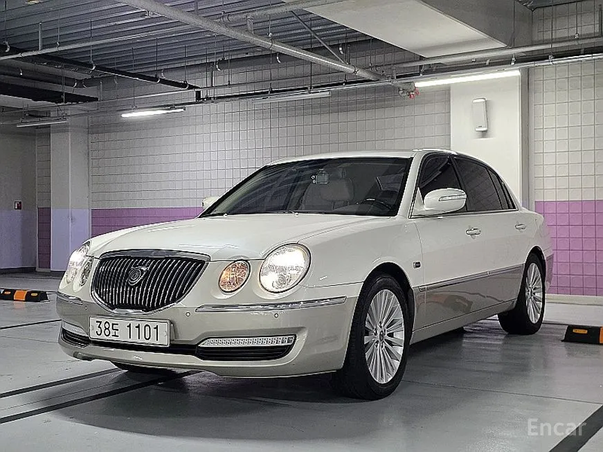 Kia OPIRUS
