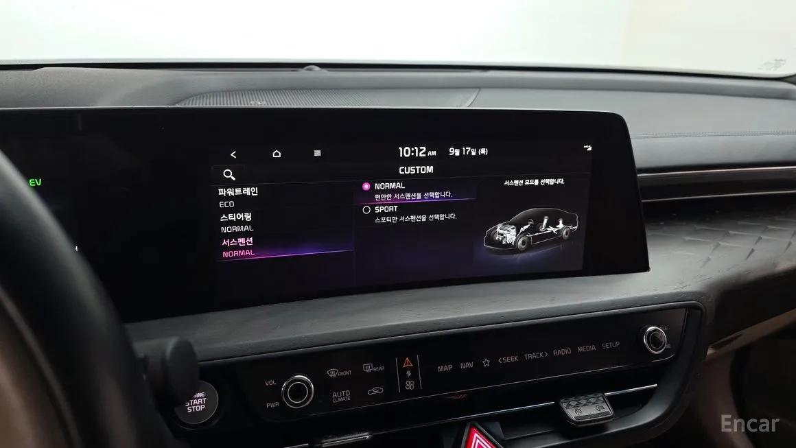 Kia K8