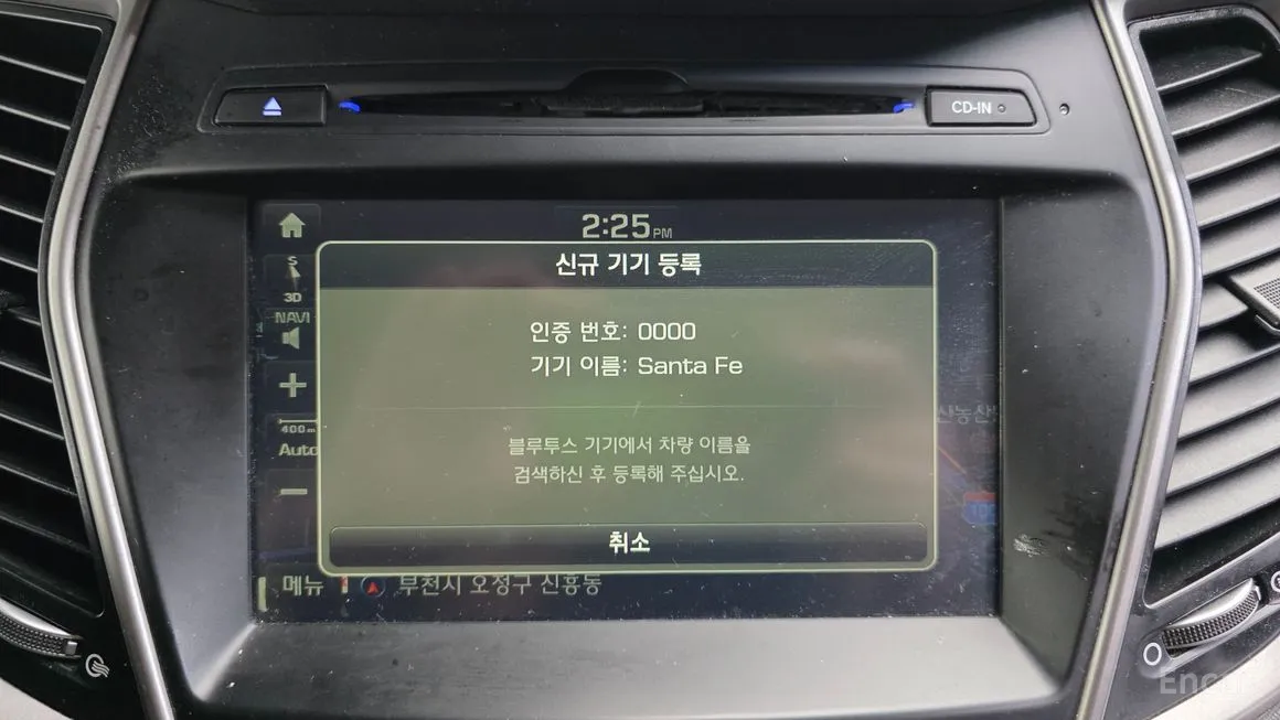 Hyundai Santafe