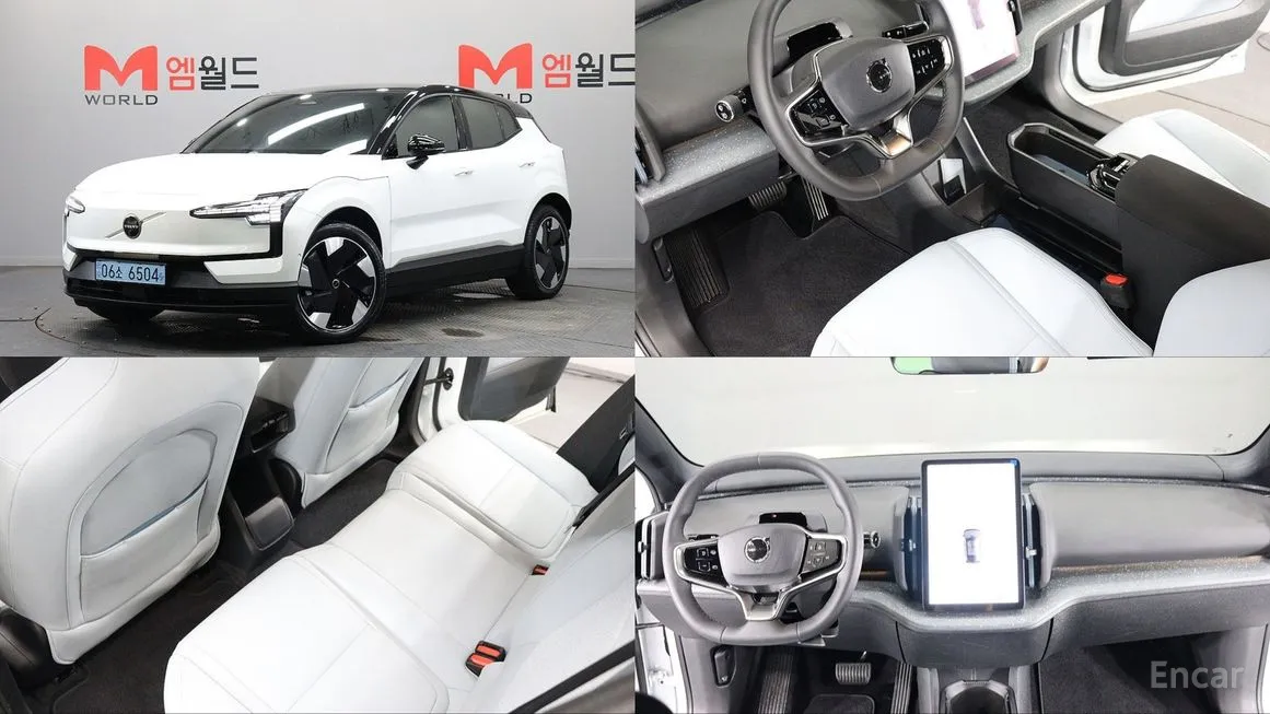 Volvo EX30