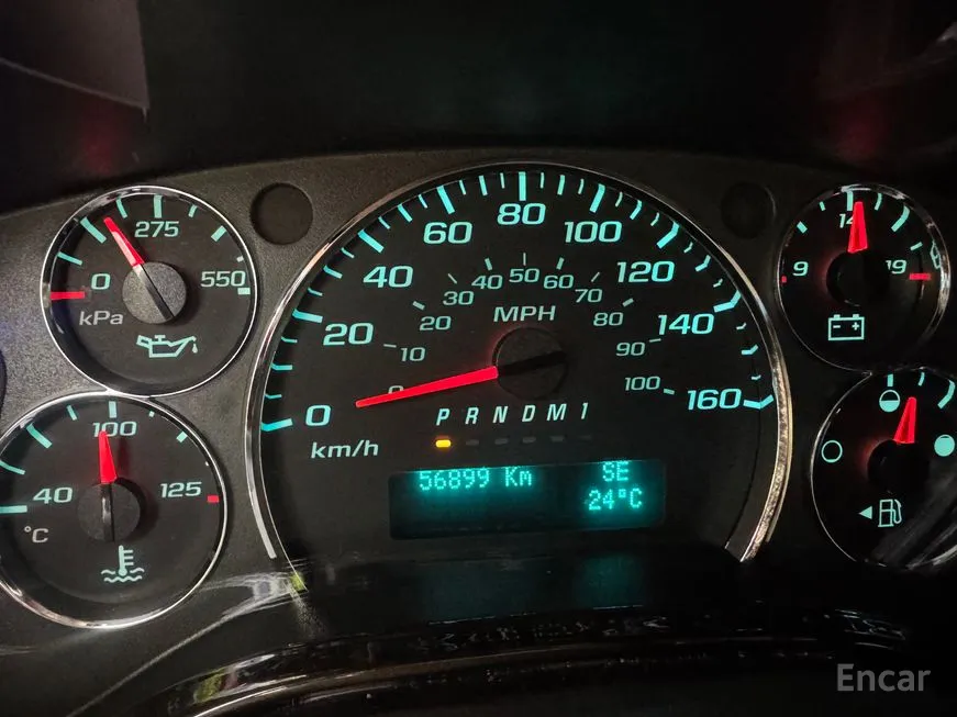Chevrolet Express Van