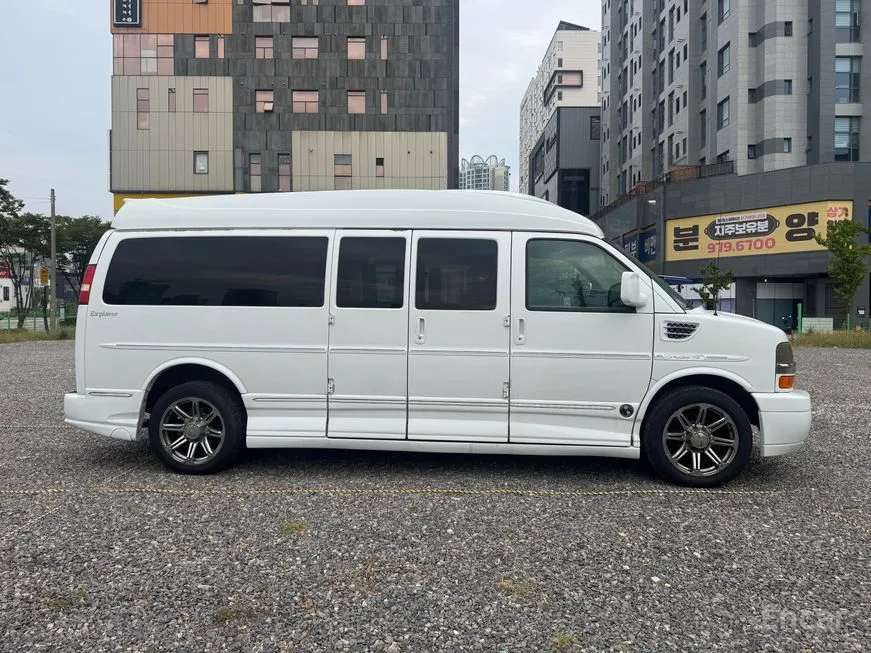 Chevrolet Express Van
