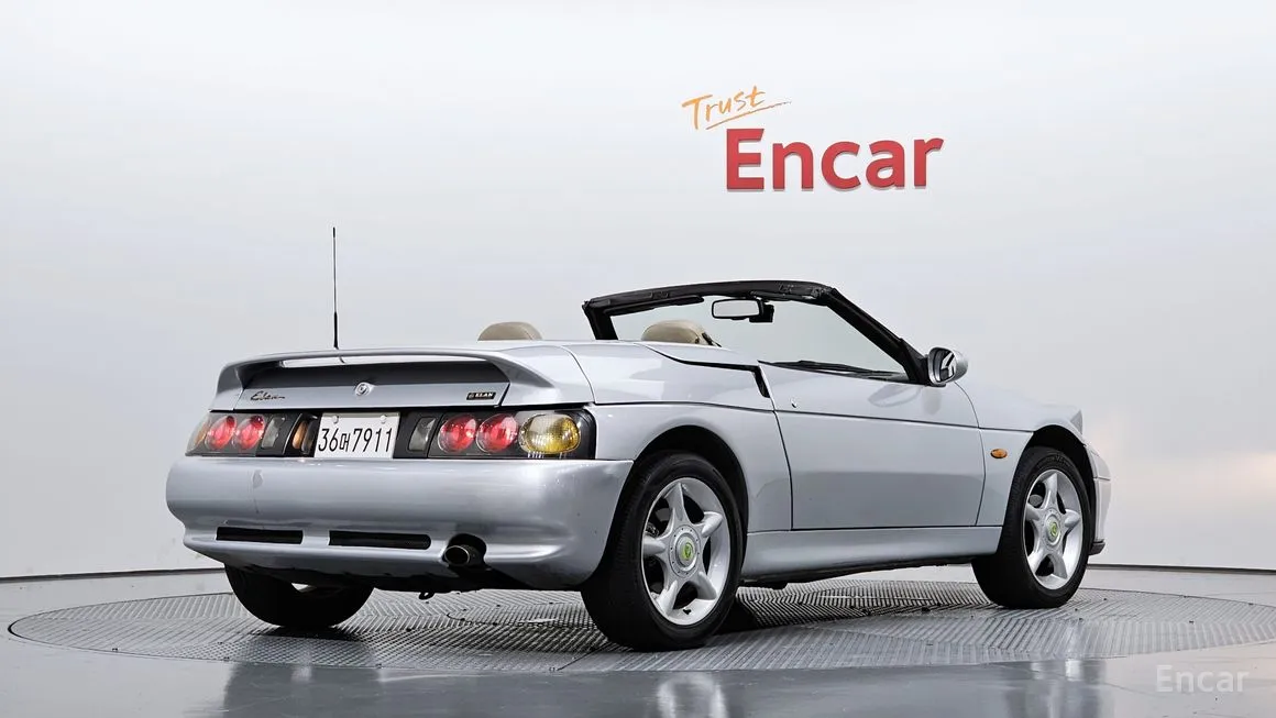 Kia Elan