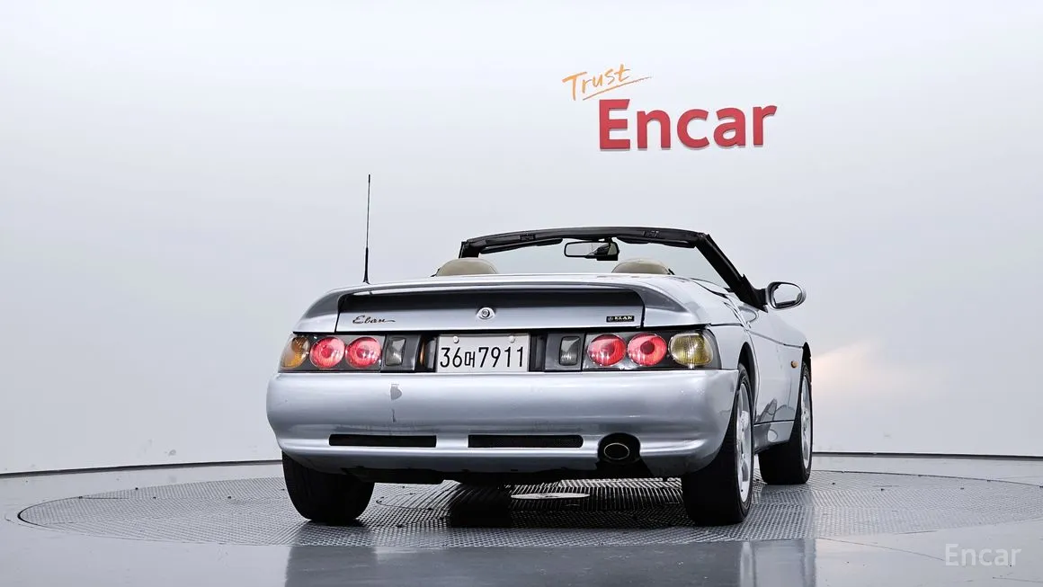 Kia Elan