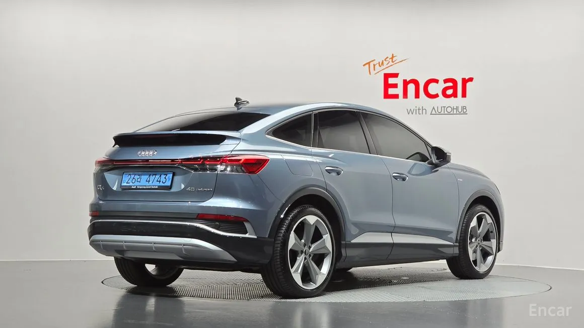 Audi Q4 e-tron