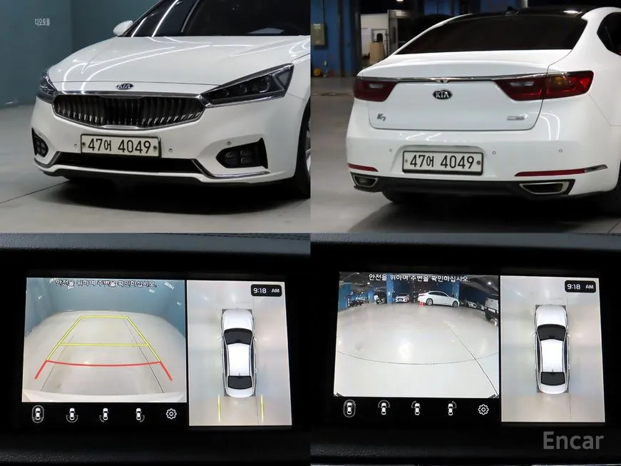 Kia K7