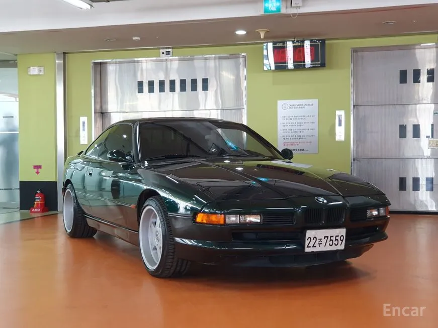 BMW 8-Series