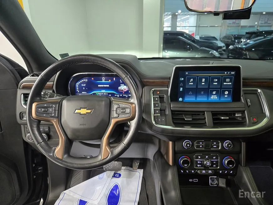 Chevrolet Tahoe