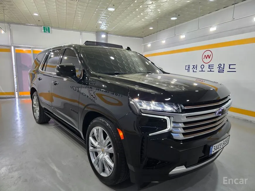 Chevrolet Tahoe