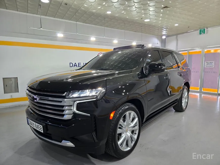 Chevrolet Tahoe