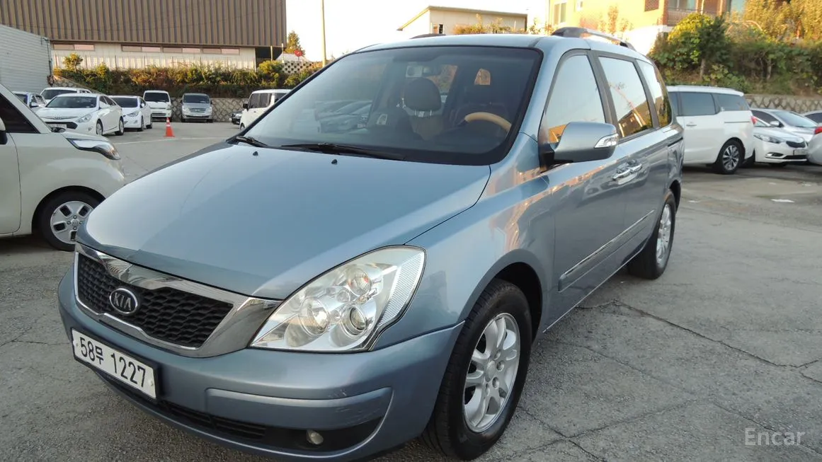 Kia Carnival