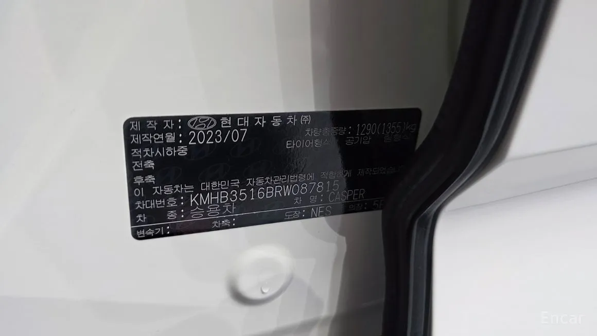 Hyundai Casper