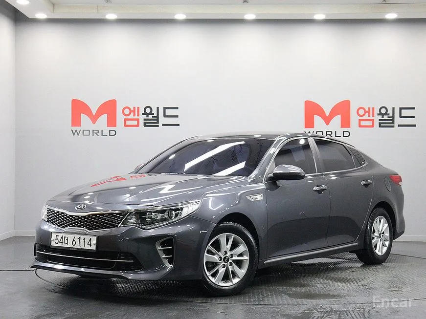 Kia K5