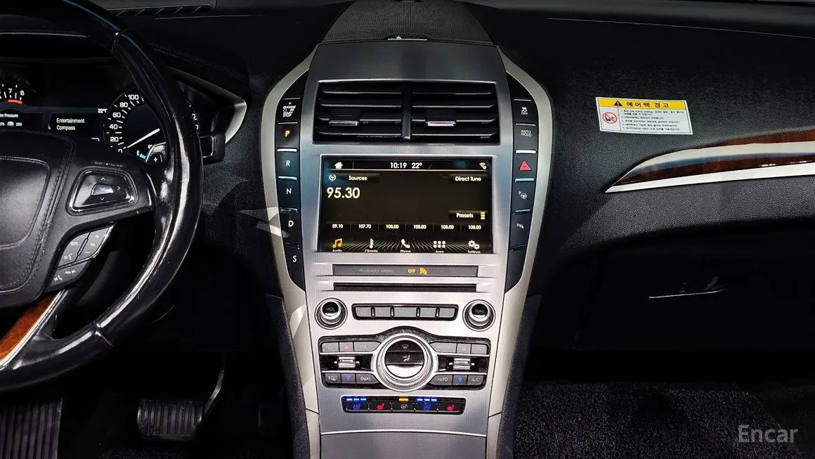 Lincoln MKZ