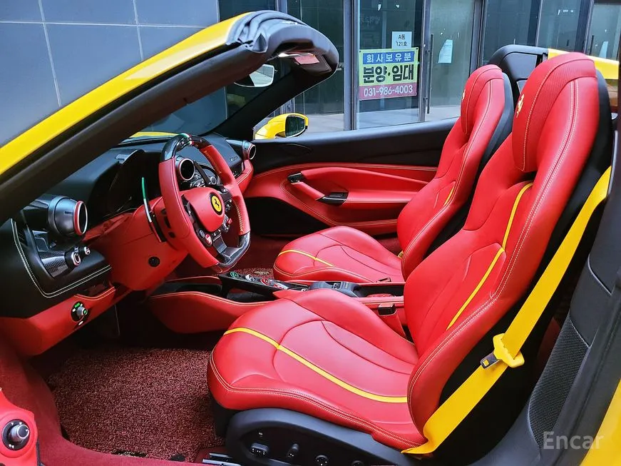 Ferrari F8
