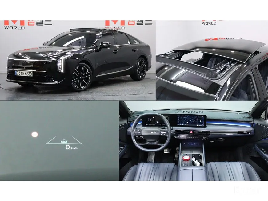 Kia K8