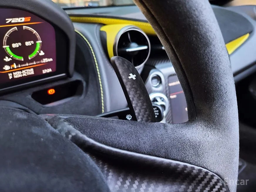Mclaren 720S