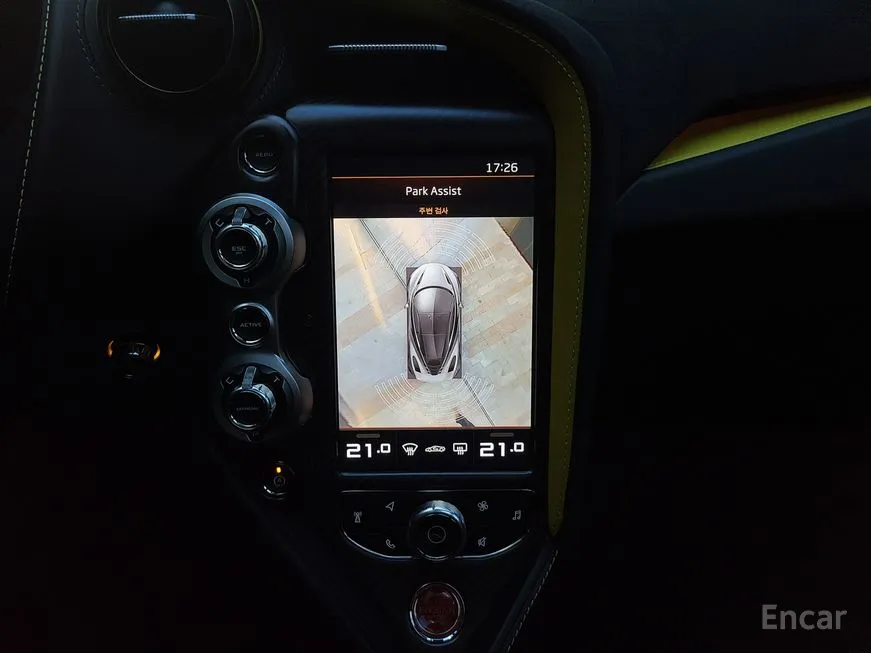 Mclaren 720S