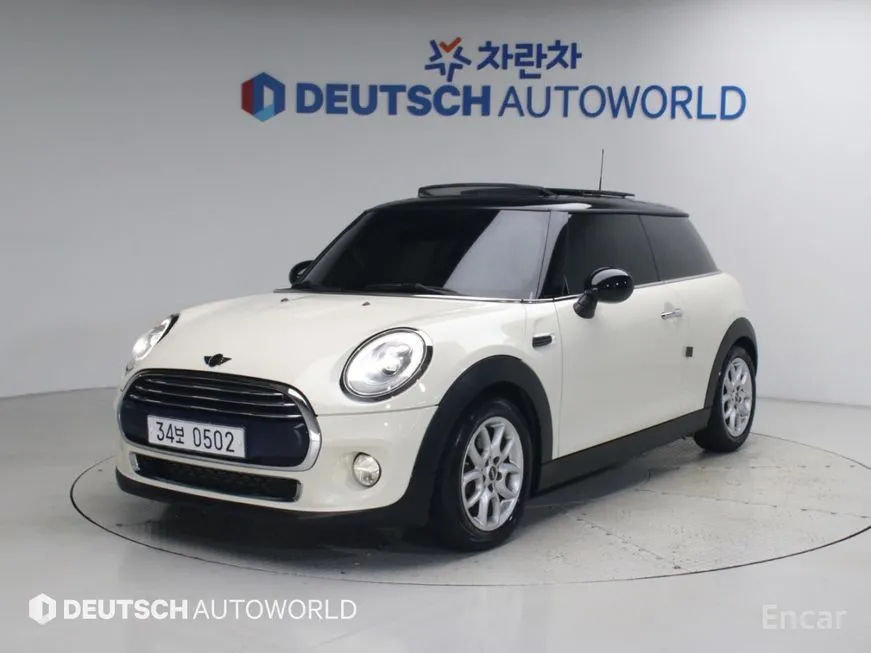 Mini Cooper