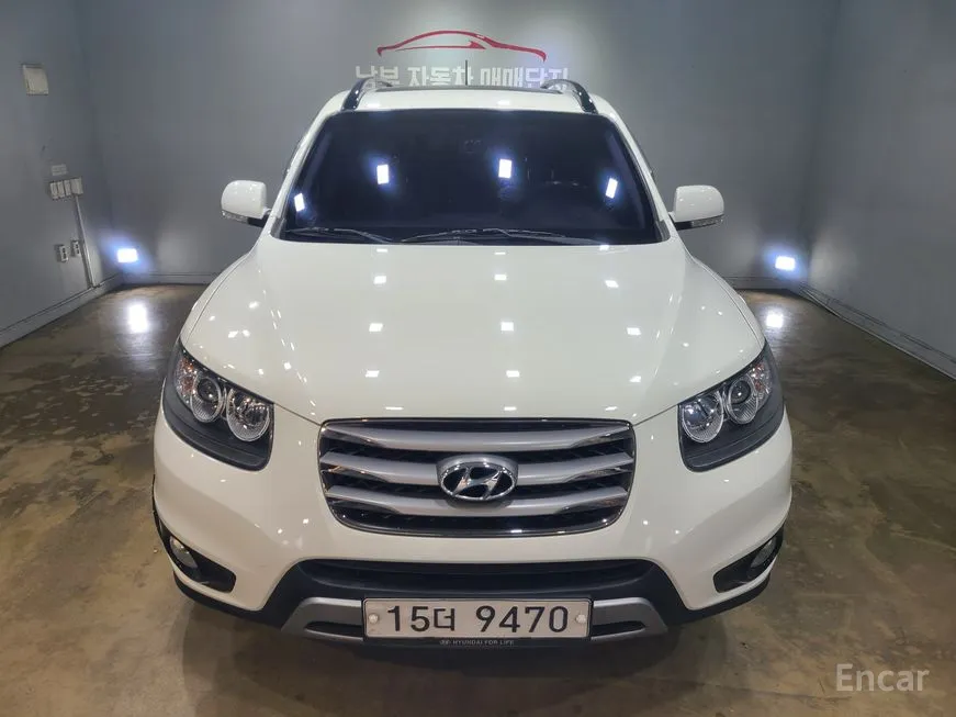 Hyundai Santafe
